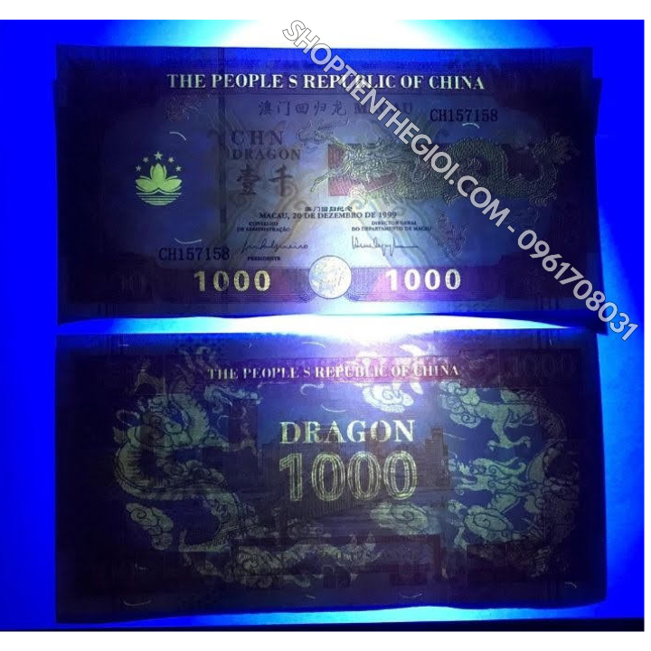 Tiền Lưu Niệm 1000 Dola Macau Hình Con Rồng Năm 1999 - SP006030